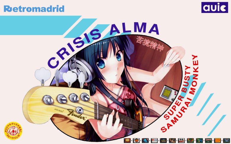 Crisis Alma & Super Busty Samurai Monkey